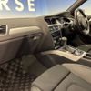 audi a4 2016 -AUDI--Audi A4 DBA-8KCDN--WAUZZZ8K4FA153715---AUDI--Audi A4 DBA-8KCDN--WAUZZZ8K4FA153715- image 20