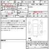 toyota prius-α 2012 quick_quick_DAA-ZVW40W_ZVW40-3008847 image 21