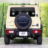 suzuki jimny-nomade 2025 CFJ1853817 image 15