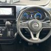 nissan dayz 2019 CFJ1746909 image 20