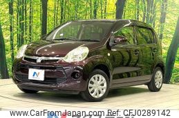 toyota passo 2015 -TOYOTA--Passo DBA-KGC30--KGC30-0205671---TOYOTA--Passo DBA-KGC30--KGC30-0205671-