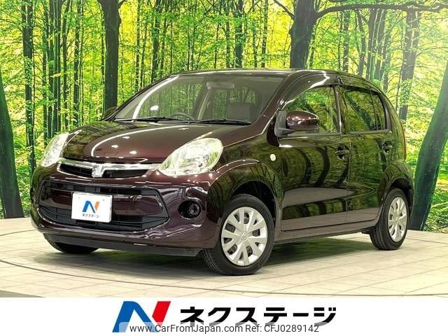 toyota passo 2015 -TOYOTA--Passo DBA-KGC30--KGC30-0205671---TOYOTA--Passo DBA-KGC30--KGC30-0205671- image 1