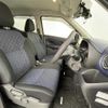 nissan dayz 2021 -NISSAN--DAYZ 5AA-B44W--B44W-0120529---NISSAN--DAYZ 5AA-B44W--B44W-0120529- image 6