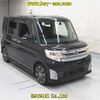 daihatsu tanto 2014 -DAIHATSU--Tanto LA600S-0050417---DAIHATSU--Tanto LA600S-0050417- image 1