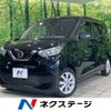 nissan dayz 2020 CFJ1575788 image 1