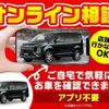 daihatsu move-canbus 2018 quick_quick_LA810S_LA810S-0022896 image 2