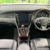 toyota harrier 2015 -TOYOTA--Harrier DAA-AVU65W--AVU65-0026877---TOYOTA--Harrier DAA-AVU65W--AVU65-0026877- image 2