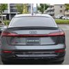 audi q8 2023 -AUDI--Audi Q8 ZAA-GEEDE--WAUZZZGE1RB024***---AUDI--Audi Q8 ZAA-GEEDE--WAUZZZGE1RB024***- image 3