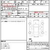 volvo v60 2015 quick_quick_FB4164T_YV1FW485BF1271377 image 21