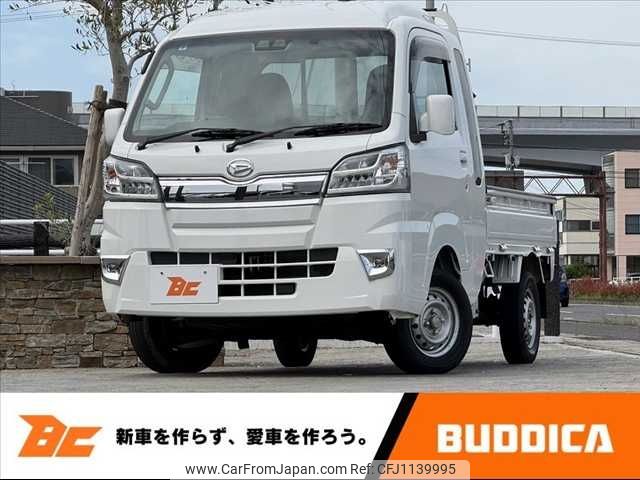daihatsu hijet-truck 2020 -DAIHATSU--Hijet Truck EBD-S500P--S500P-0119417---DAIHATSU--Hijet Truck EBD-S500P--S500P-0119417- image 1