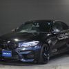 bmw m2 2019 -BMW--BMW M2 1H30G--WBS1J52010VD45273---BMW--BMW M2 1H30G--WBS1J52010VD45273- image 1