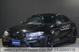 bmw m2 2019 -BMW--BMW M2 1H30G--WBS1J52010VD45273---BMW--BMW M2 1H30G--WBS1J52010VD45273-