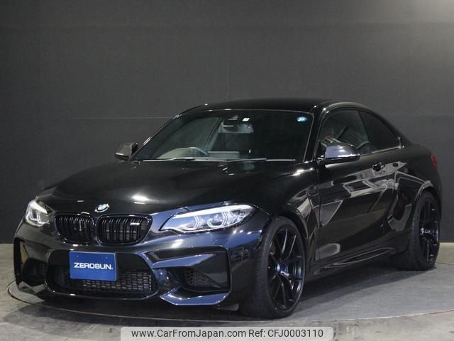 bmw m2 2019 -BMW--BMW M2 1H30G--WBS1J52010VD45273---BMW--BMW M2 1H30G--WBS1J52010VD45273- image 1