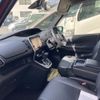 nissan serena 2018 -NISSAN--Serena DAA-GFC27--GFC27-101295---NISSAN--Serena DAA-GFC27--GFC27-101295- image 10