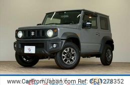 suzuki jimny-sierra 2023 quick_quick_3BA-JB74W_JB74W-189719
