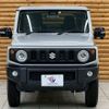 suzuki jimny 2022 -SUZUKI--Jimny 3BA-JB64W--JB64W-279056---SUZUKI--Jimny 3BA-JB64W--JB64W-279056- image 17