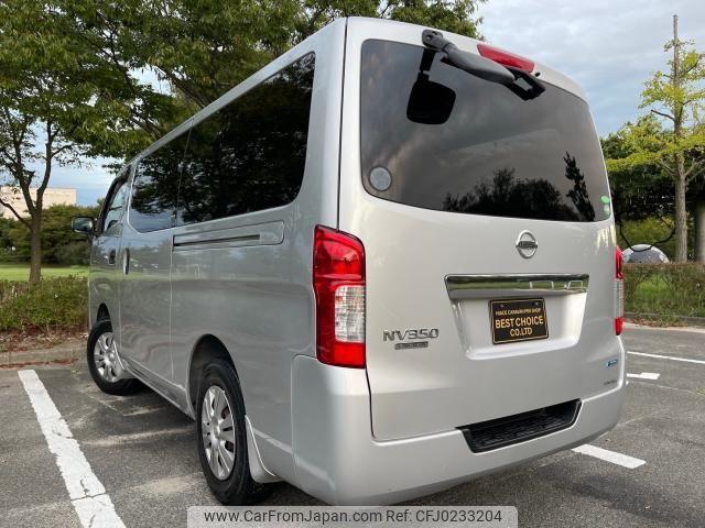 nissan nv350-caravan-van 2012 quick_quick_VW6E26_VW6E26-001248 image 2