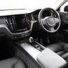 volvo xc60 2022 CFJ1733256 image 7