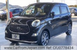 daihatsu cast 2020 quick_quick_DBA-LA250S_LA250S-0197824