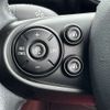mini mini-others 2019 CFJ1675506 image 10