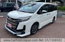 toyota noah 2020 CFJ1508502