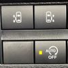 nissan roox 2023 -NISSAN--Roox 4AA-B45A--B45A-0508450---NISSAN--Roox 4AA-B45A--B45A-0508450- image 3