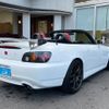 honda s2000 1999 -HONDA 【名変中 】--S2000 AP1--1002038---HONDA 【名変中 】--S2000 AP1--1002038- image 24