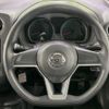 nissan note 2020 -NISSAN--Note DBA-E12--E12-701566---NISSAN--Note DBA-E12--E12-701566- image 11