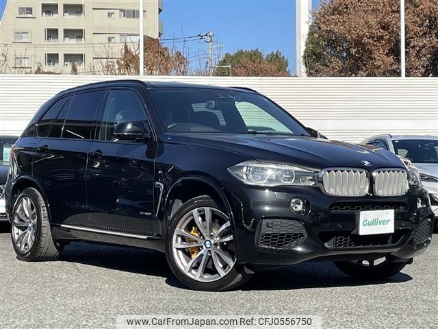 bmw x5 2013 -BMW--BMW X5 CBA-KR44--WBAKR620X00C08613---BMW--BMW X5 CBA-KR44--WBAKR620X00C08613- image 1