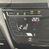 nissan roox 2020 -NISSAN--Roox 5AA-B44A--B44A-0013465---NISSAN--Roox 5AA-B44A--B44A-0013465- image 13