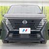 nissan serena 2023 quick_quick_FC28_FC28-007805 image 15