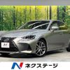 lexus is 2016 -LEXUS--Lexus IS DAA-AVE30--AVE30-5059145---LEXUS--Lexus IS DAA-AVE30--AVE30-5059145- image 1