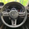 mazda cx-3 2019 -MAZDA--CX-30 3DA-DM8P--DM8P-102161---MAZDA--CX-30 3DA-DM8P--DM8P-102161- image 11