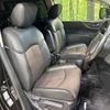 nissan elgrand 2013 -NISSAN--Elgrand DBA-TE52--TE52-056336---NISSAN--Elgrand DBA-TE52--TE52-056336- image 8