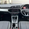 audi q3 2020 quick_quick_3BA-F3DPC_WAUZZZF39L1116909 image 7