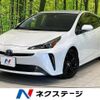 toyota prius 2022 -TOYOTA--Prius 6AA-ZVW51--ZVW51-6239215---TOYOTA--Prius 6AA-ZVW51--ZVW51-6239215- image 1