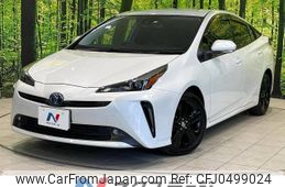 toyota prius 2022 -TOYOTA--Prius 6AA-ZVW51--ZVW51-6239215---TOYOTA--Prius 6AA-ZVW51--ZVW51-6239215-