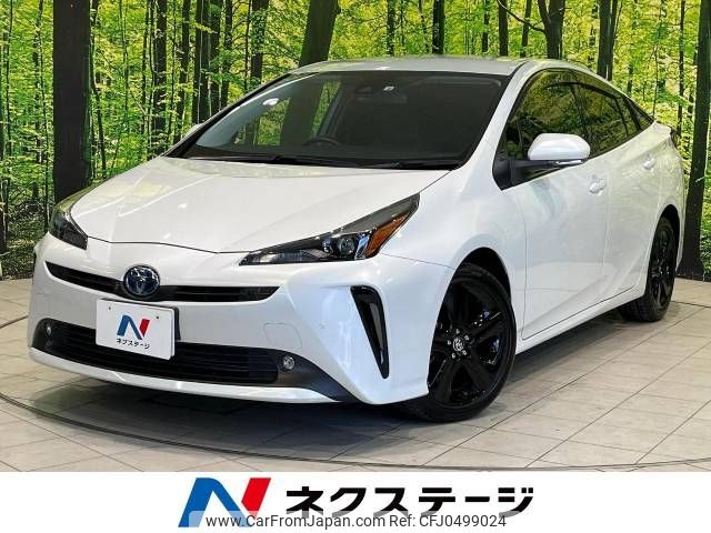 toyota prius 2022 -TOYOTA--Prius 6AA-ZVW51--ZVW51-6239215---TOYOTA--Prius 6AA-ZVW51--ZVW51-6239215- image 1