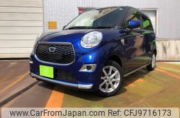 daihatsu cast 2017 -DAIHATSU 【名変中 】--Cast LA250S--0090250---DAIHATSU 【名変中 】--Cast LA250S--0090250-