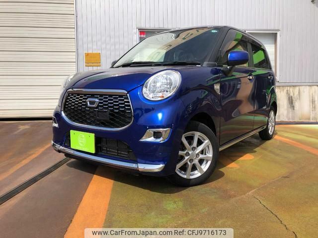 daihatsu cast 2017 -DAIHATSU 【名変中 】--Cast LA250S--0090250---DAIHATSU 【名変中 】--Cast LA250S--0090250- image 1