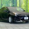 toyota prius 2016 -TOYOTA--Prius DAA-ZVW50--ZVW50-6029667---TOYOTA--Prius DAA-ZVW50--ZVW50-6029667- image 17