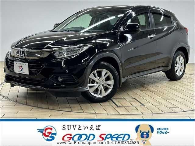 honda vezel 2018 quick_quick_DAA-RU3_RU3-1321849 image 1