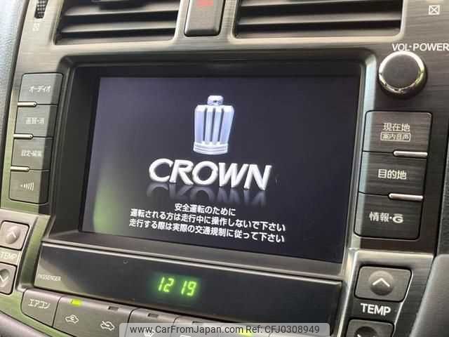 toyota crown 2008 TE5522 image 2