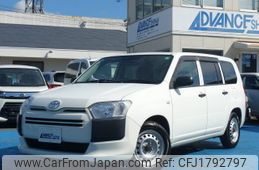 toyota succeed 2019 CFJ1792797