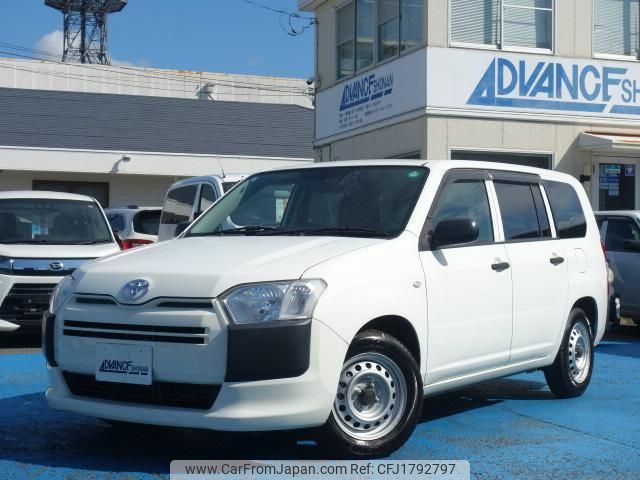 toyota succeed 2019 CFJ1792797 image 1