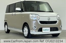 daihatsu move-canbus 2018 -DAIHATSU--Move Canbus DBA-LA800S--LA800S-0085340---DAIHATSU--Move Canbus DBA-LA800S--LA800S-0085340-