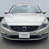 volvo v60 2017 CFJ1796744 image 17