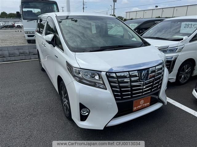 toyota alphard 2017 -TOYOTA--Alphard DAA-AYH30W--AYH30-0043514---TOYOTA--Alphard DAA-AYH30W--AYH30-0043514- image 1