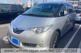 toyota estima-hybrid 2006 CFJ1801364