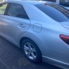 toyota mark-x 2009 CFJ1501172 image 4